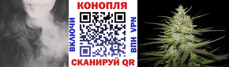Виды наркоты Инта Галлюциногенные грибы  ГАШ  Марихуана  Альфа ПВП 