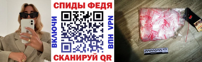 MEGA сайт  Инта  АМФ 97% 