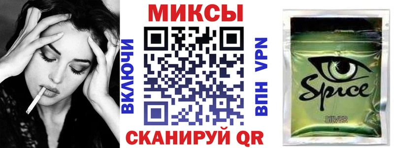 Бутират BDO 33%  blacksprut сайт  Инта 