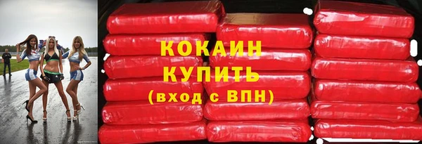 МДМА Карпинск