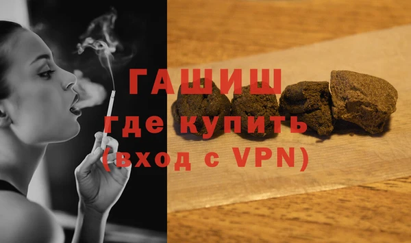МДМА Карпинск
