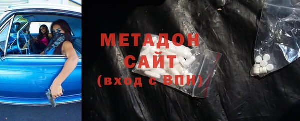 МДМА Карпинск
