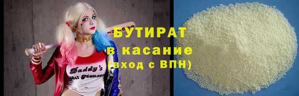 марки nbome Каменка