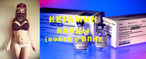 прущая мука Карталы