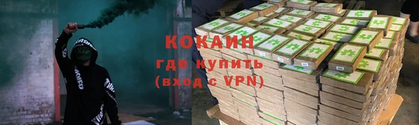 прущая мука Карталы