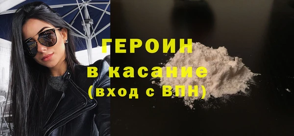 МДМА Карпинск