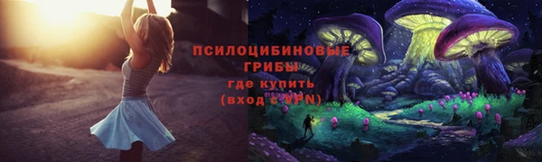 марки nbome Касимов