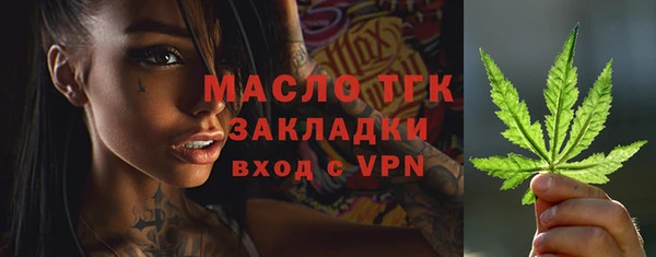 прущая мука Карталы