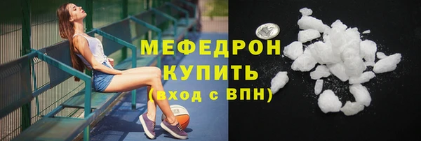 марки nbome Каменка