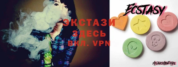 марки nbome Касимов