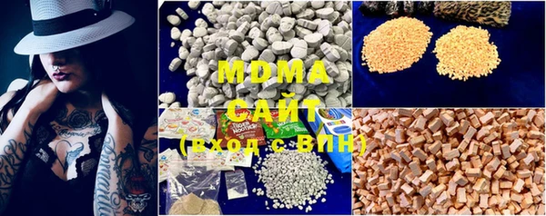 прущая мука Карталы
