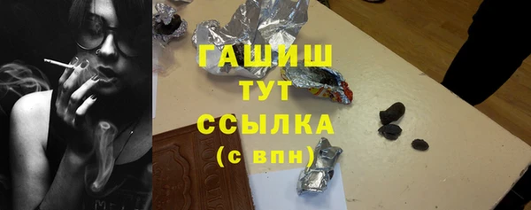 марки nbome Касимов