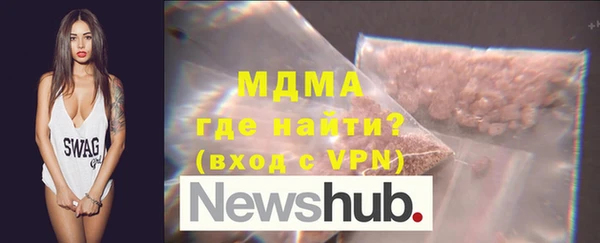 марки nbome Касимов