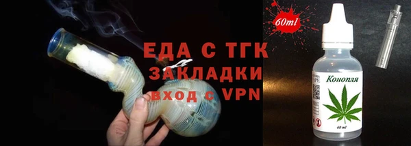 МДМА Карпинск