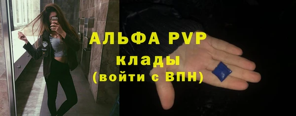 прущая мука Карталы