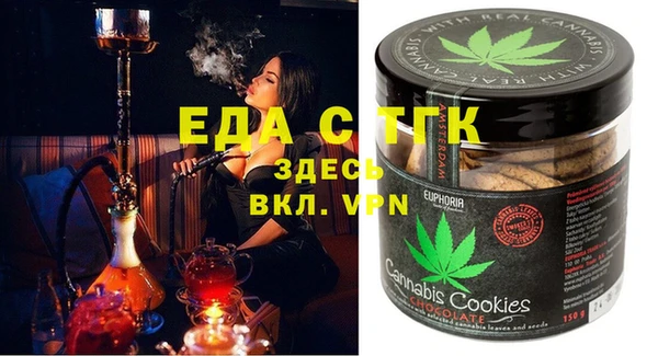 марки nbome Касимов