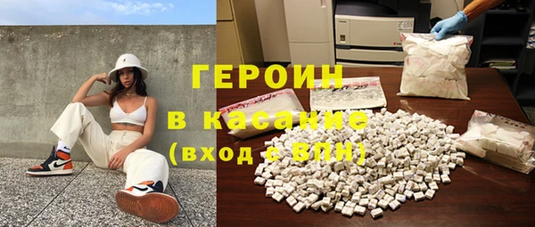 марки nbome Касимов