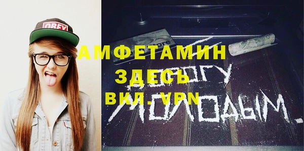 марки nbome Касимов