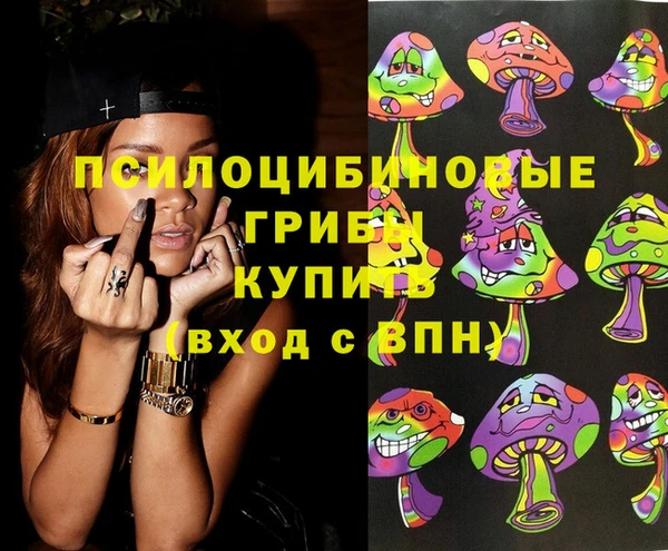 прущая мука Карталы