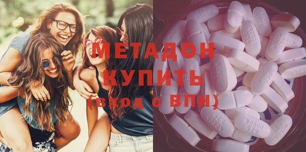 марки nbome Касимов