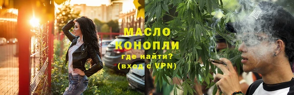 МДМА Карпинск