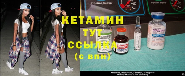 марки nbome Касимов