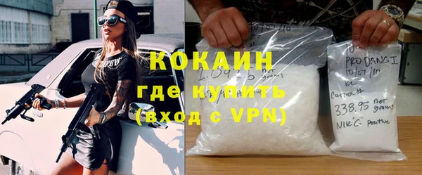 МДМА Карпинск
