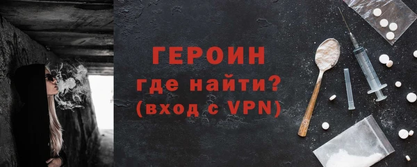 прущая мука Карталы