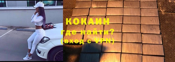 марки nbome Касимов