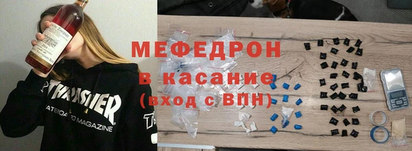 марки nbome Касимов