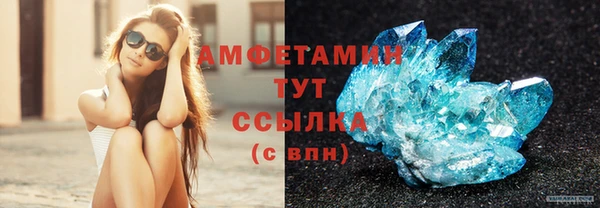 прущая мука Карталы