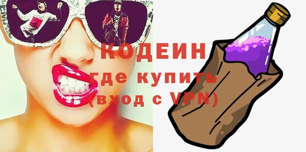 МДМА Карпинск