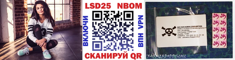 сколько стоит  Инта  МЕГА онион  Марки NBOMe 1,8мг 