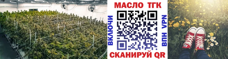 KRAKEN сайт  Инта  ТГК вейп 